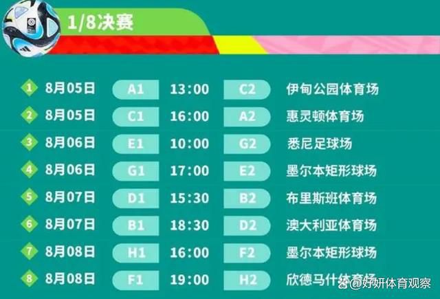 目前曝光的物料视觉效果极佳，但由于展现都是片段，无法从中了解故事的细节